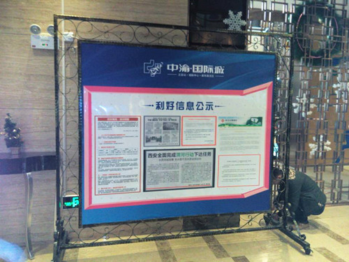 &#20048;&#40060;&#23448;&#26041;&#31471;&#32593;&#31449;&#30331;&#24405;&#20837;&#21475;&#45;&#20048;&#40060;&#108;&#101;&#121;&#117;&#40;&#20013;&#22269;&#41;
