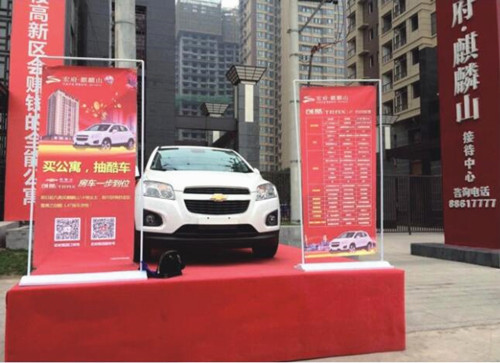 &#20048;&#40060;&#23448;&#26041;&#31471;&#32593;&#31449;&#30331;&#24405;&#20837;&#21475;&#45;&#20048;&#40060;&#108;&#101;&#121;&#117;&#40;&#20013;&#22269;&#41;