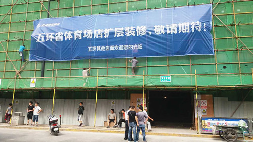 &#20048;&#40060;&#23448;&#26041;&#31471;&#32593;&#31449;&#30331;&#24405;&#20837;&#21475;&#45;&#20048;&#40060;&#108;&#101;&#121;&#117;&#40;&#20013;&#22269;&#41;
