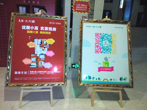 &#20048;&#40060;&#23448;&#26041;&#31471;&#32593;&#31449;&#30331;&#24405;&#20837;&#21475;&#45;&#20048;&#40060;&#108;&#101;&#121;&#117;&#40;&#20013;&#22269;&#41;